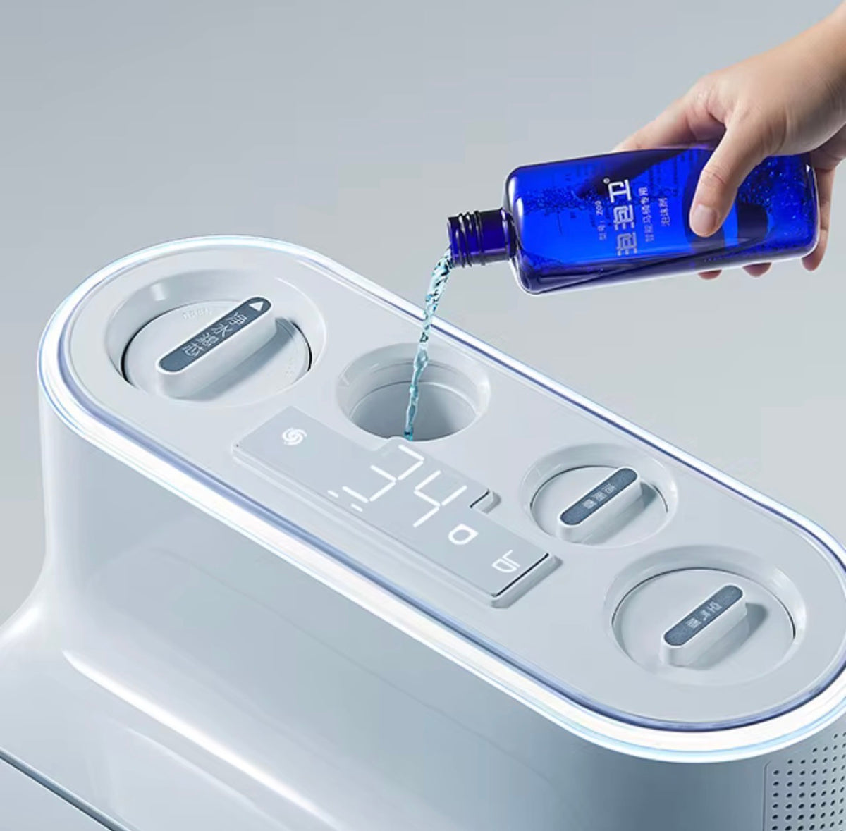 LUCAS INTELLIGENT SMART TOILET WITH BIDET & AUTO FLUSH