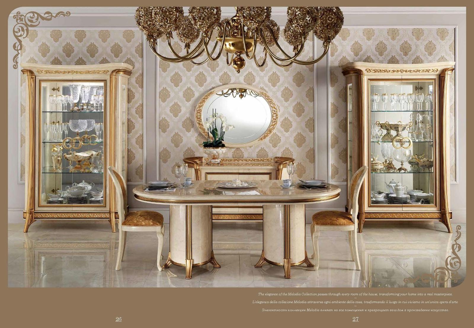 Melodia Grand Italian Dining Room Collection by Casa Milano