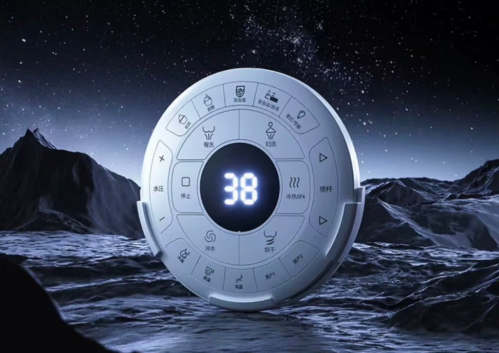 Alessandro Space Capsule Intelligent Smart Toilet