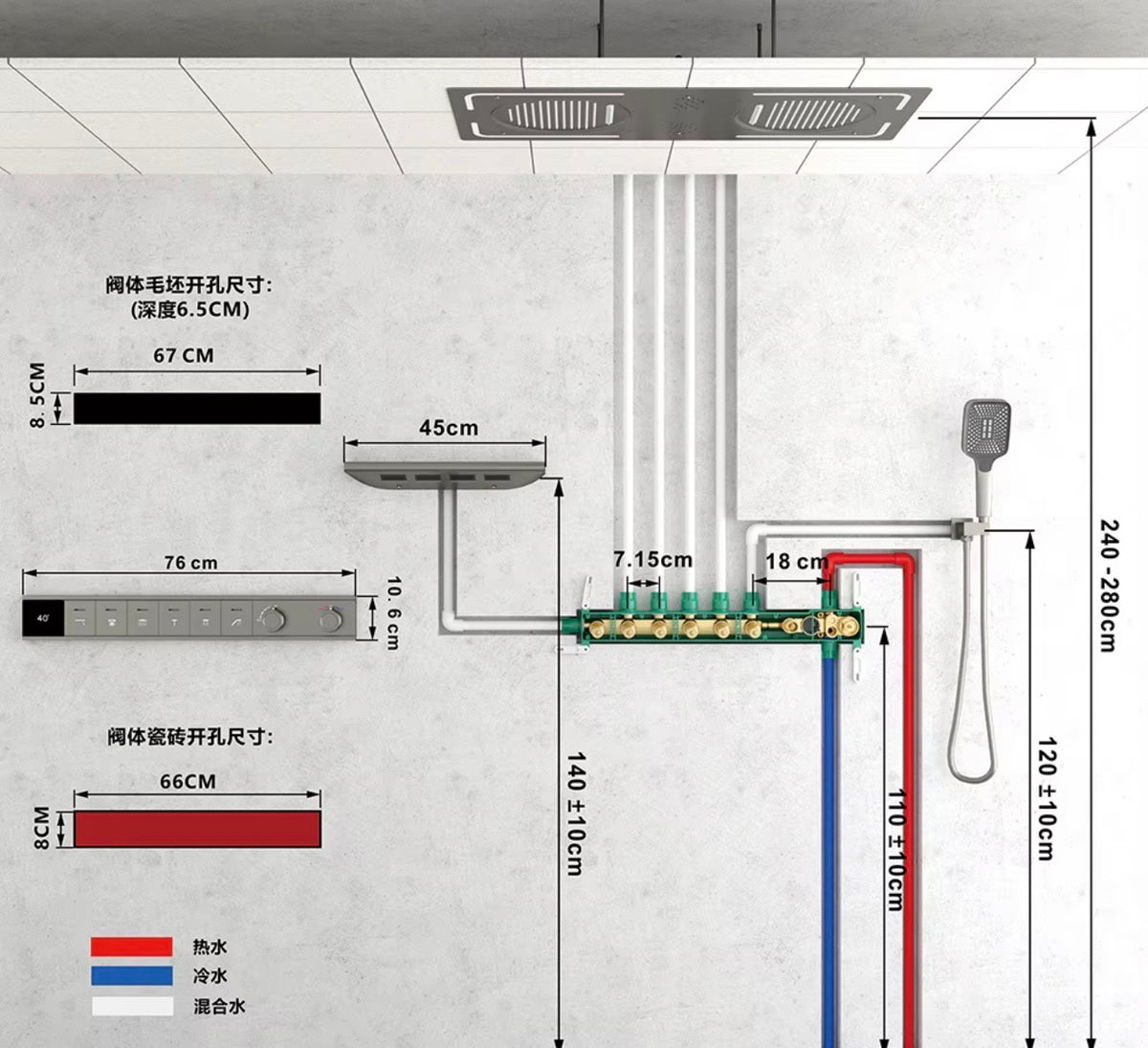 LUCIANO 6-FUNCTION THERMOSTATIC DUAL RAIN SHOWER SYSTEM
