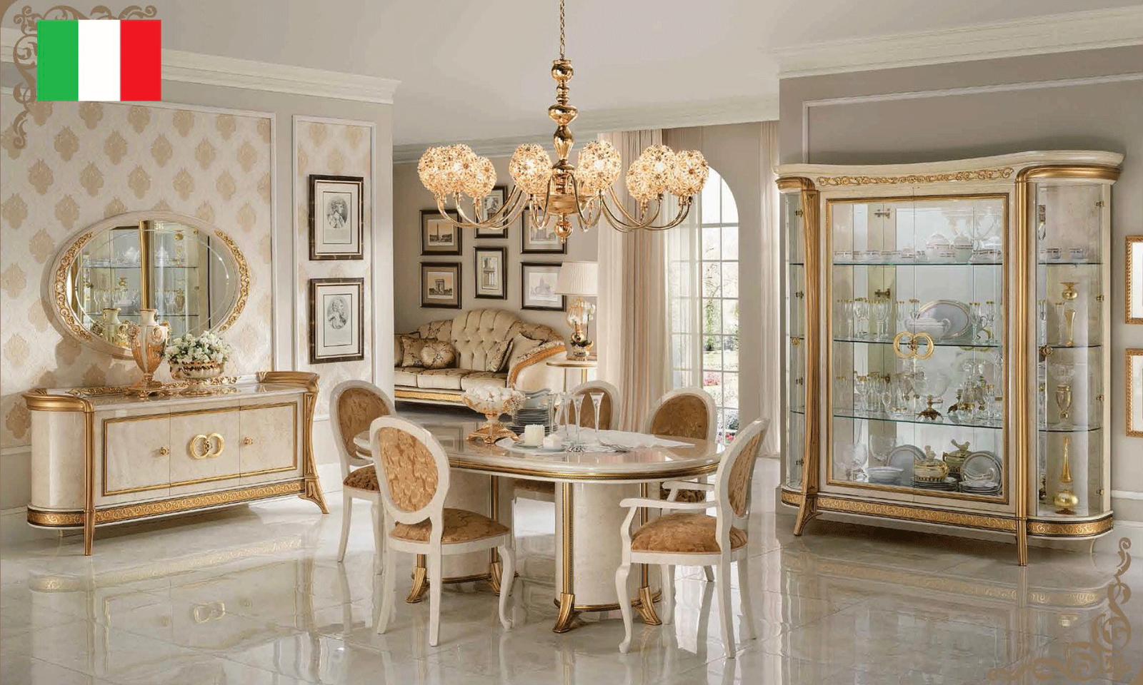 Melodia Grand Italian Dining Room Collection by Casa Milano