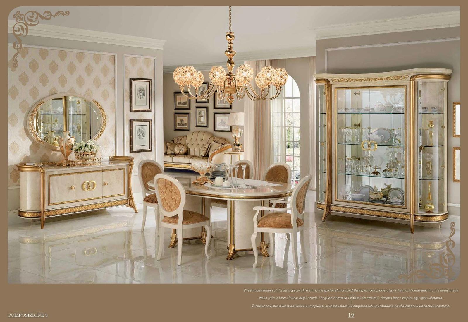 Melodia Grand Italian Dining Room Collection by Casa Milano
