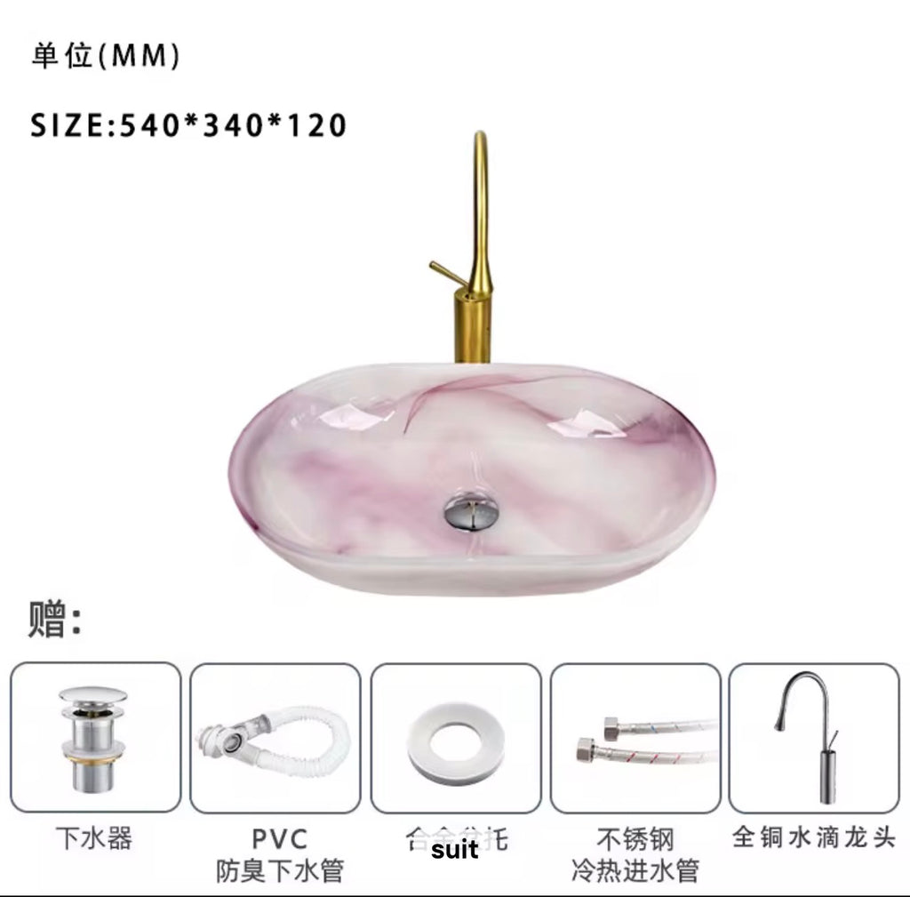 Rosalia Pink Swirl Glass Vessel Sink Set