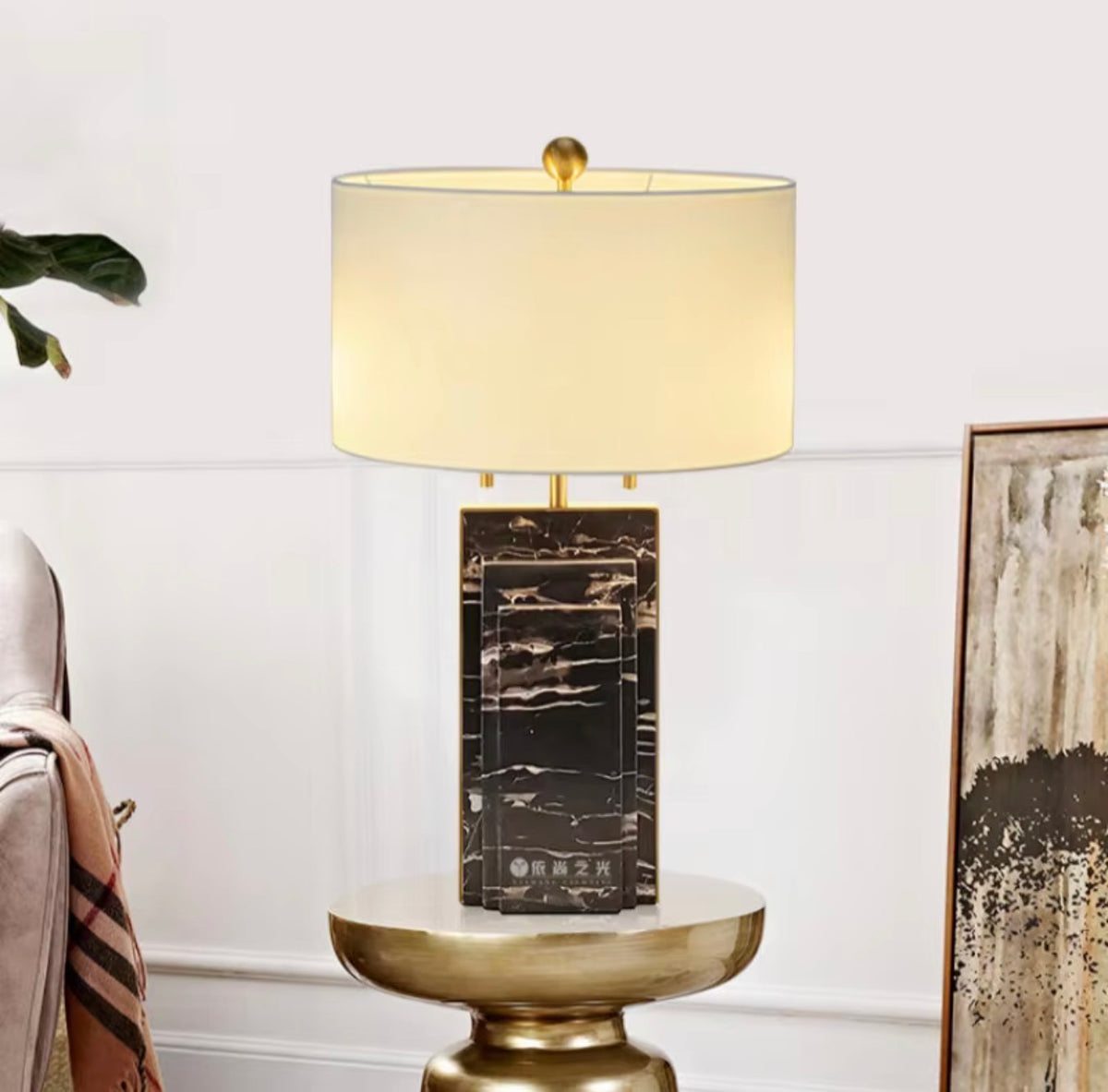 Élodie Alabaster Table Lamp